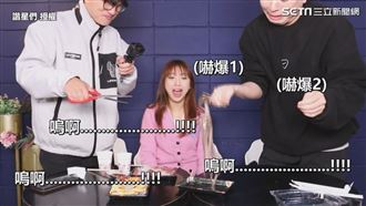 韓國人介紹台灣妹小吃　驚見這隻嚇歪