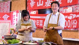 華山年菜料理PK賽 魏嘉賢為花蓮獨老募年菜（圖／記者呂彥攝影