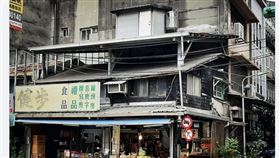 德國記者看嘸台式「雙層屋頂」！網秒解答：其實很聰明（圖／翻攝自taiwanreporter）