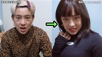 中性女變身辣妹　超狂改造網好評狂讚