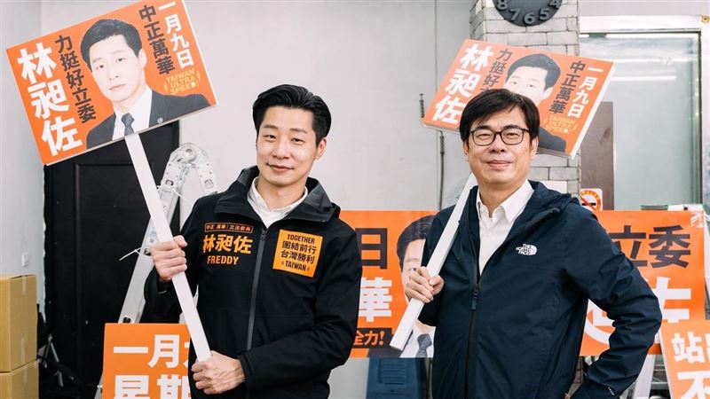 暖男合體突發事故　林昶佐：車也會累