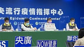 陳時中表示，即起禁止訪問入境旅客。（圖／記者簡浩正攝影）