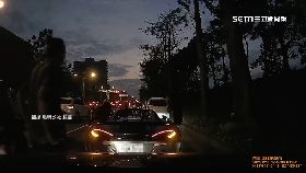 文 麥拉倫鬼切1200