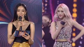  金唱片／SOMI、李多熙。（圖／翻攝自Golden Disc Awards YouTube）