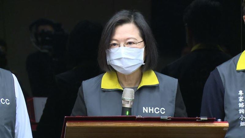 蔡英文：勿說清潔員和司機是「破口」