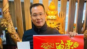 苗栗縣議員羅貴星。（圖／翻攝臉書）