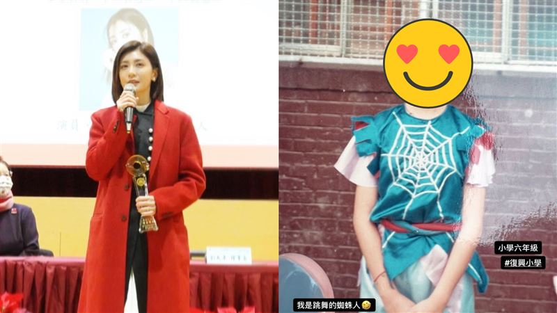 賈靜雯黑歷史曝光！高中圓臉俗照流出