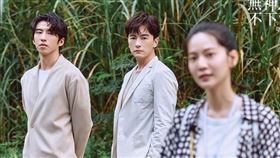 無神之地不下雨 傅孟柏 曾之喬 顏毓麟(圖／三鳳製作提供)