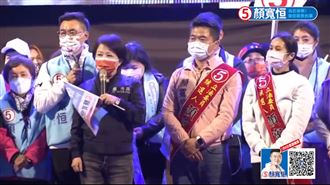 盧秀燕現身：從頭到尾唯一支持顏寬恒