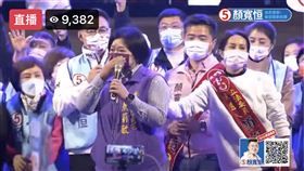 新／不捨家人遭攻擊　顏莉敏淚灑舞台（圖／翻攝自顏寬恒臉書）