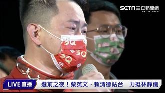 被罷免沒哭！3Q為這事流男兒淚