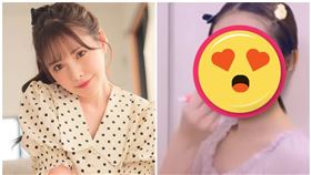 橋本有菜素顏（圖／翻攝自橋本有菜YouTube頻道與推特）遮