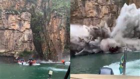 米納斯吉拉斯州,福爾拿斯湖,巴西,巨石,崩落,（圖／翻攝自推特）