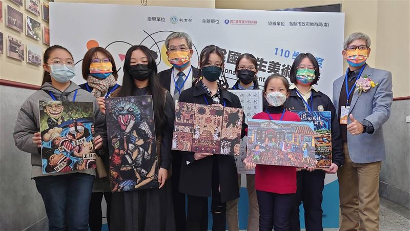 全國學生美術比賽　鮭魚之亂榮獲特優