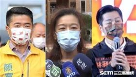 顏寬恒，林靜儀，林昶佐（組合圖）