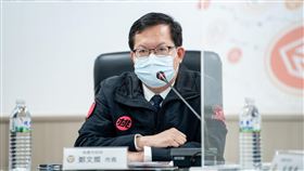 ▲鄭文燦：北北基桃是共同生活圈有風險。（圖／翻攝鄭文燦臉書）