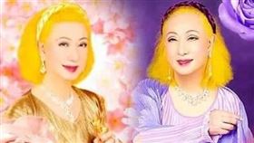 美輪明宏 翻攝圖