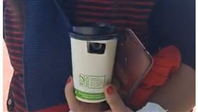  新／中二投票亂象　婦咖啡杯藏攝影機（圖／翻攝畫面）