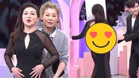 王彩樺、藍心湄 戰袍／（圖／翻攝自女人我最YouTube）