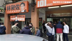 林昶佐服務處（圖／記者黎冠志攝影）