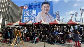 顏寬恒總部大批媒體齊聚關心。（圖／記者李忠憲攝影）
