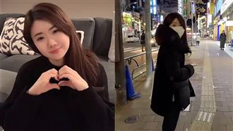 疑放閃男友視角？福原愛轉身甜美燦笑