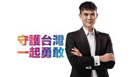 歐陽霆。（圖／翻攝自歐陽霆臉書）