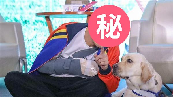 港星背景超硬　劉德華差點沒命靠他救