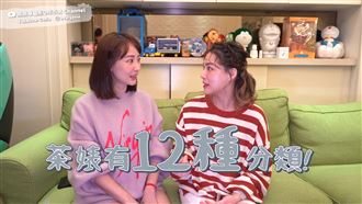 談茶婊熊熊成夾心餅乾？洩密真實對象