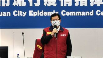 照服員CT低　鄭文燦：威力特大