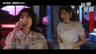 郭雪芙下海當小姐　清純敢玩客嗨翻