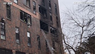 紐約19層樓公寓惡火　釀19死多傷
