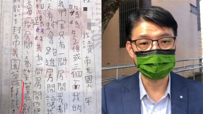 6寶爸養一家10口　申請低收暫卡關