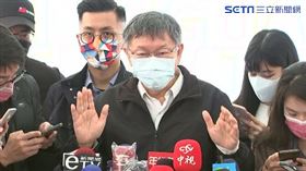 台北市長柯文哲