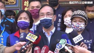 國民黨連吞3敗　朱立倫首度露面道歉