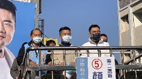 江啟臣陪同顏寬恒車隊掃街謝票