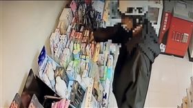 保險套,竊盜,超商,集點,手機號碼