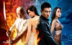 愛新覺羅.啟星,劉德華,中國,皇室,清朝