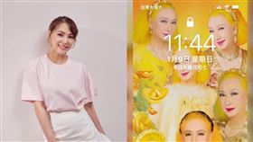 熊熊跟風「美輪明宏之亂」（圖／翻攝自熊熊臉書）