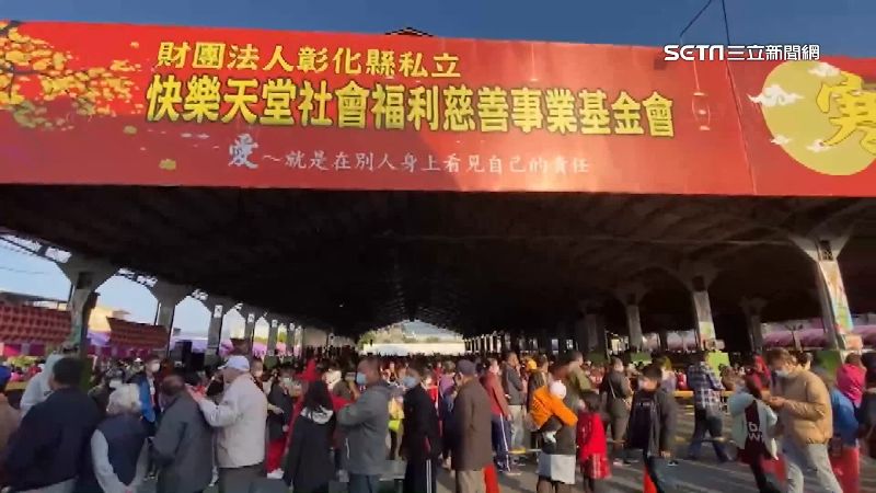 2千弱勢民眾圍爐！吃飯先過防疫關卡