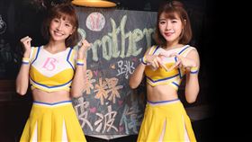 粿粿 波波。（圖／MOMOTV提供）