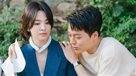 宋慧喬以韓劇《現正分手中》作為離婚後回歸新作。（翻攝自官方IG）