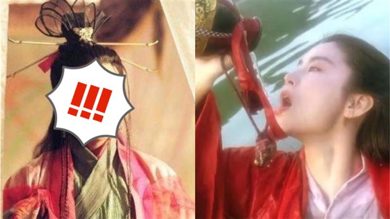 金庸認可東方不敗是他！林青霞排第二