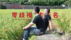 愛滋病學會提供