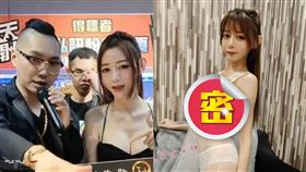 （圖／翻攝自長瀨昆妮IG）