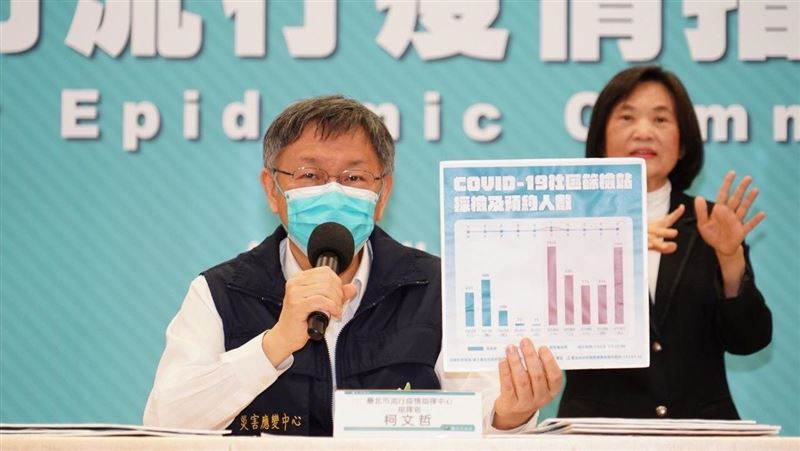 疫苗3小時搶光！柯文哲：增7接種站
