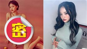 順伊在18禁網站畫面遭截圖，疑似沒穿內衣。（圖／翻攝自推特）