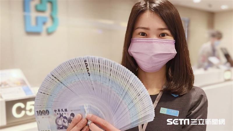 限時5天！「過年換新鈔」時間出爐