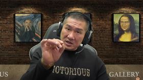 館長談論統神丁特戰爭。（圖／翻攝自館長惡名昭彰）