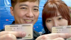 台灣蟲王,SoBad。（圖／翻攝自SoBad臉書）